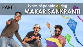 Types of people during MAKAR SANKRANTI  Part 1  Funchod Entertainment  Funcho  FC [upl. by Abrahamsen]