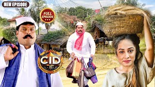 Delivery Boy बनके Daya Abhijeet Purvi पहुँचा गांव में छुपे खुनी को पकड़ने  CID  Tv Serial Episode [upl. by Francisca]