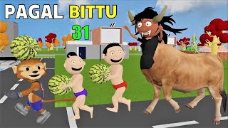 Chintu Comedy Toons  pagal beta  desi comedy video  cs bisht vines  joke of  Bittu Sittu Toons [upl. by Melisandra]