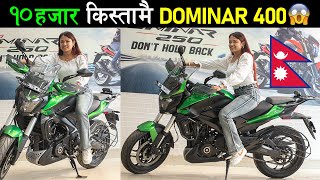 महंगो भयो नयाँ BAJAJ बाईक  DOMINAR 400 Price in Nepal 2024 Exhaust Sound Specifications🔥 [upl. by Akcirederf]