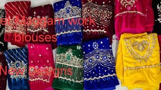 New Velvet maggam work blouses and tissue new designs trending collection Whats App on 6303158116 [upl. by Eniahs123]