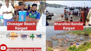 Diveagar Beach And Bharatkol Bandar  Raigad District   Harvitkar Sameer vlogs [upl. by Maggy352]