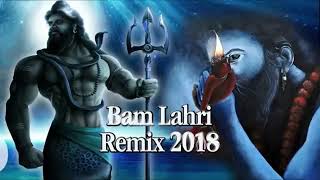 Bam lahri remix songs bhole nath2023🙏🙏🙏 bhaktisong trending trebdingsong trend top tondegamer [upl. by Ardnasirk]