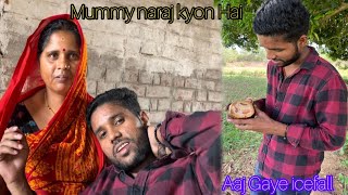 Ajj mummy itne naraj kyo he 🥹 aryanrj bihar vlog [upl. by Kolb]