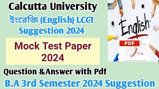 CU 3rd semester LCC 1 English suggestions 2024  3rd semester LCC 1 English  LCC 1 English letter [upl. by Dlanod]