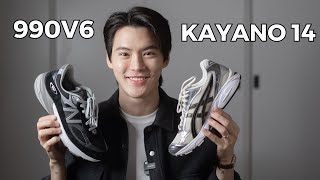 เลือกอะไรดี Asics Kayano 14 VS New Balance 990v6 [upl. by Gayler601]