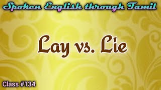 Learn English through Tamil Class 134 Lay vs Lie [upl. by Areta]