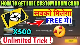 How To Get Free Custom Room Card In Free Fire 2021  Free Fire Me Free Custom Card Kaise Le [upl. by Adnorahs844]