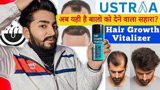 Ustraa Hair Growth Vitalizer Honest Review  How to use Ustraa Hair Growth Vitalizer [upl. by Reiser]