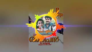 adhipan movie original bgm music Malayalam movie [upl. by Selima]