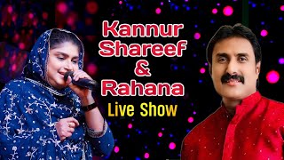 Kannur Shareef and Rahana Live show [upl. by Howland]