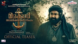 Marakkar Arabikadalinte Simham Official Teaser  Mohanlal  Priyadarshan  Antony Perumbavoor [upl. by Accebber656]