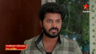 Gundeninda Gudigantalu  Promo  10th Dec 2024  Star Maa Serials  MonFri at 9 pm  Star Maa [upl. by Zitella608]