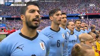 Anthem of Uruguay vs France FIFA World Cup 2018 [upl. by Jochebed373]