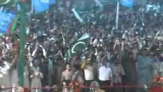 Islami Jamiat Talbas Ijtema e Aam naaray [upl. by Arathorn710]