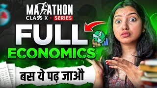 CLASS 10 ECONOMICS MARATHON  COMPLETE SOCIAL SCIENCE  REVISION  PYQS  SHUBHAM PATHAK [upl. by Ogilvie]