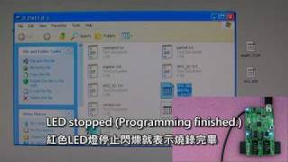 ZC2511 SPI Flash programmer  programming SPI flash without drivers and software [upl. by Ahsirtal]