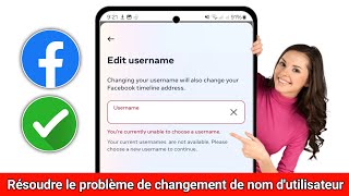 Résoudre le problème Facebook quotVous ne pouvez actuellement pas choisir un nom dutilisateurquot [upl. by Salakcin126]