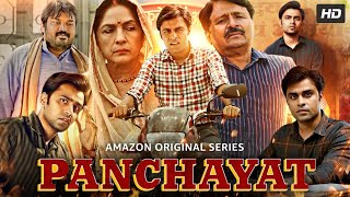 Panchayat Full Movie  Jitendra Kumar Raghubir Yadav Neena Gupta  Review amp Facts HD [upl. by Gulick]