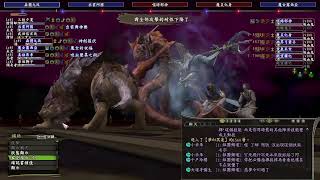 信長之野望 Online  20240409 夢幻冥泉 1560樓 [upl. by Tizes]