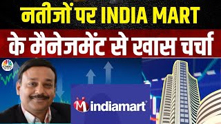 India Mart Q1 Result  बिजनेस आउटलुक पर कंपनी के CEO Dinesh Agarwal से खास बातचीत  Business [upl. by Riana]