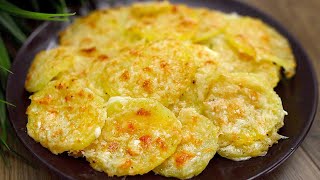 Rezept für köstliche cremige Kartoffeln mit Zwiebeln im Ofen Einfaches Rezept [upl. by Leventis729]