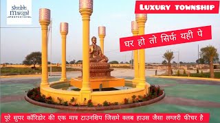 laabham township mr5 road bada bangadda near satpuda parisar indore indoreproperties proparty [upl. by Ahsien]