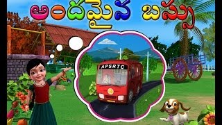 Bus  Telugu Rhyme 3D Animated [upl. by Assereht]