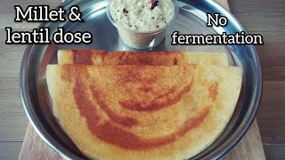 how to make millet dosa  Siridhanya dose  ಸಿರಿಧಾನ್ಯದ ದೋಸೆ  no fermentation foxtail Millet dosa [upl. by Haisa13]