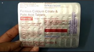 Raricap Tablet  Ferrous Calcium Citrate amp Folic Acid Tablets  Raricap Tablet Uses Side effects [upl. by Goody]