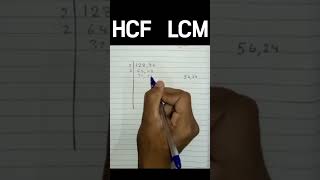 How to Find HCF and LCM  Finding HCF and LCM Short trick shorts hcf lcm hcfandlcmtricks [upl. by Gayel232]