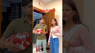 😂daru funny comedy vlog viralvideo reaction green fun greenscreen funnyclips comedyvideos [upl. by Bainbridge]