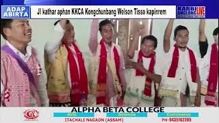 JI kathar aphan KKCA Kongchunbang Welson Tisso kapinrem [upl. by Zitvaa]