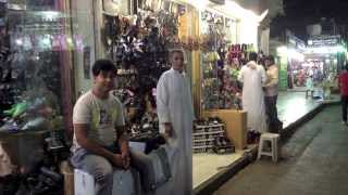 Al Balad Souk Saudi Arabia [upl. by Willy]