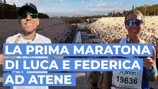 La Prima Maratona di Luca e Federica ad Atene [upl. by Ativoj632]