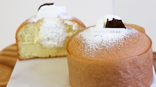 How to make a easy and delicious whipped cream cake [upl. by Rephotsirhc]