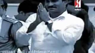 YSJAGAN MOHAN REDDY THE LEADER [upl. by Tecu]