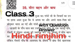 Khanpan Ki Badalti Tasveer  Question Answers  Class 7 Hindi Chapter 10 CBSE [upl. by Noiemad]