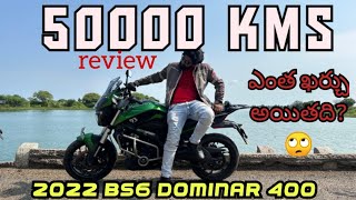 Dominar 400 Review 2024  50000kms  Bhargava Narmala  Telugu Motovlogs [upl. by Acsirp]