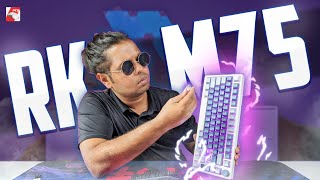 RK M75 Gasket Mechanical Keyboard Review [upl. by Huberto307]