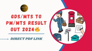 GDSMTS To MTSPOSTMANMG RESULT 2024 II ALL CIRCLES II PDF gdslatestnews gds mts result2024 [upl. by Leinahtan507]