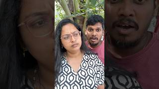 Unga mamiyar video pakamatangala 🤔🤔  shorts couple couplegoals jomasjourney [upl. by Ayojal]