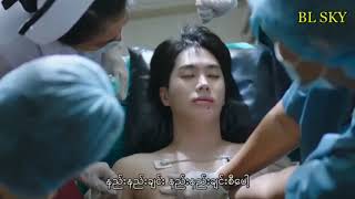 Hospital scene  poisoned  hurt scene [upl. by Call]