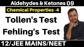 Aldehydes amp Ketones 09  Properties 4  Tollens Test Silver Mirror Test and Fehlings Test [upl. by Tarrah]