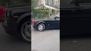 RollsRoyce 9999 guess whos car is this  youtubeshorts trending rollsroyce youtubeindia [upl. by Yoko]