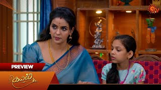 Kayal  Preview  13 Nov2024  Tamil Serial  Sun TV [upl. by Ramej815]