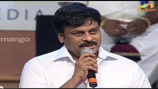 Chiranjeevi Speech At ANR 75 Years Felicitation  T Subbarami Reddy  Telugu Film Nagar [upl. by Roane]