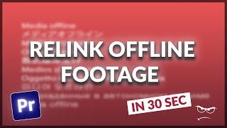 RELINKING CLIPS  Premiere Pro [upl. by Trevethick]