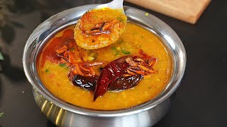 अब होटल जैसा दाल तड़का कोई भी बना ले  Dal Tadka recipe  Dhaba Style Dal Tadka  Easy Dal fryKabita [upl. by Yklam]