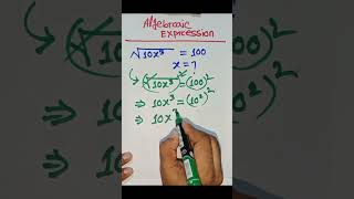 Algebraic Expression Math Solves [upl. by Islehc]